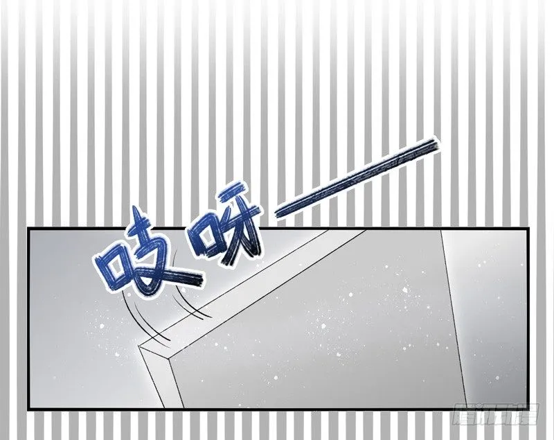 第30话：自愈能力（下） 第13页