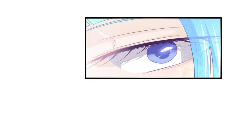 第16话：牺牲（下） 第20页