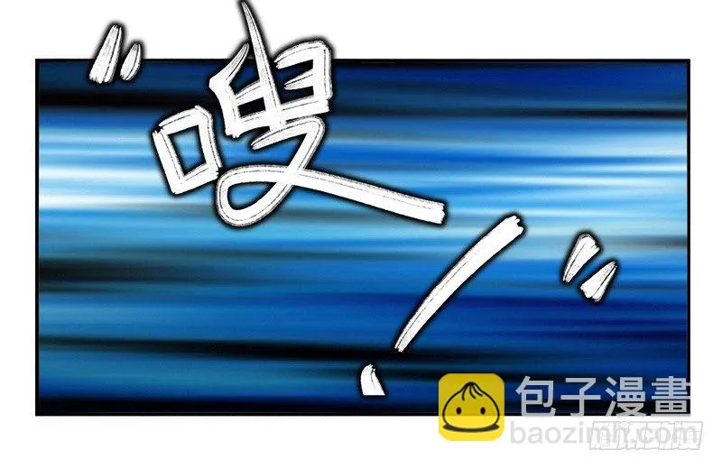 第21话：另一种方式（上） 第13页