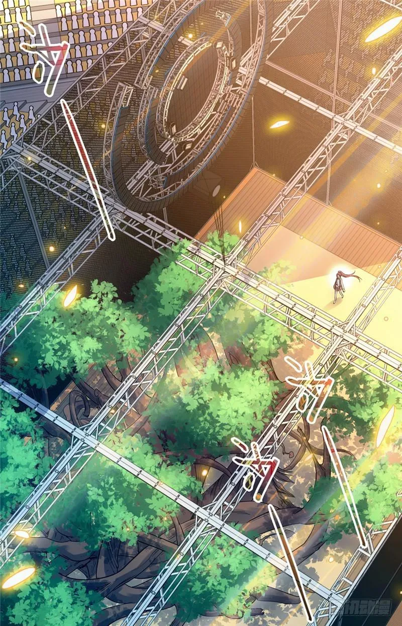 158 坤之森·囚牢 第11页