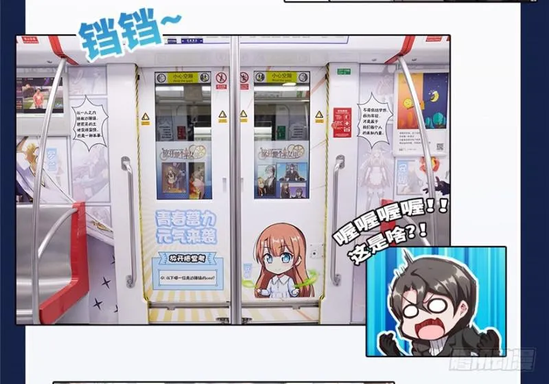 295 单方面碾压! 第17页
