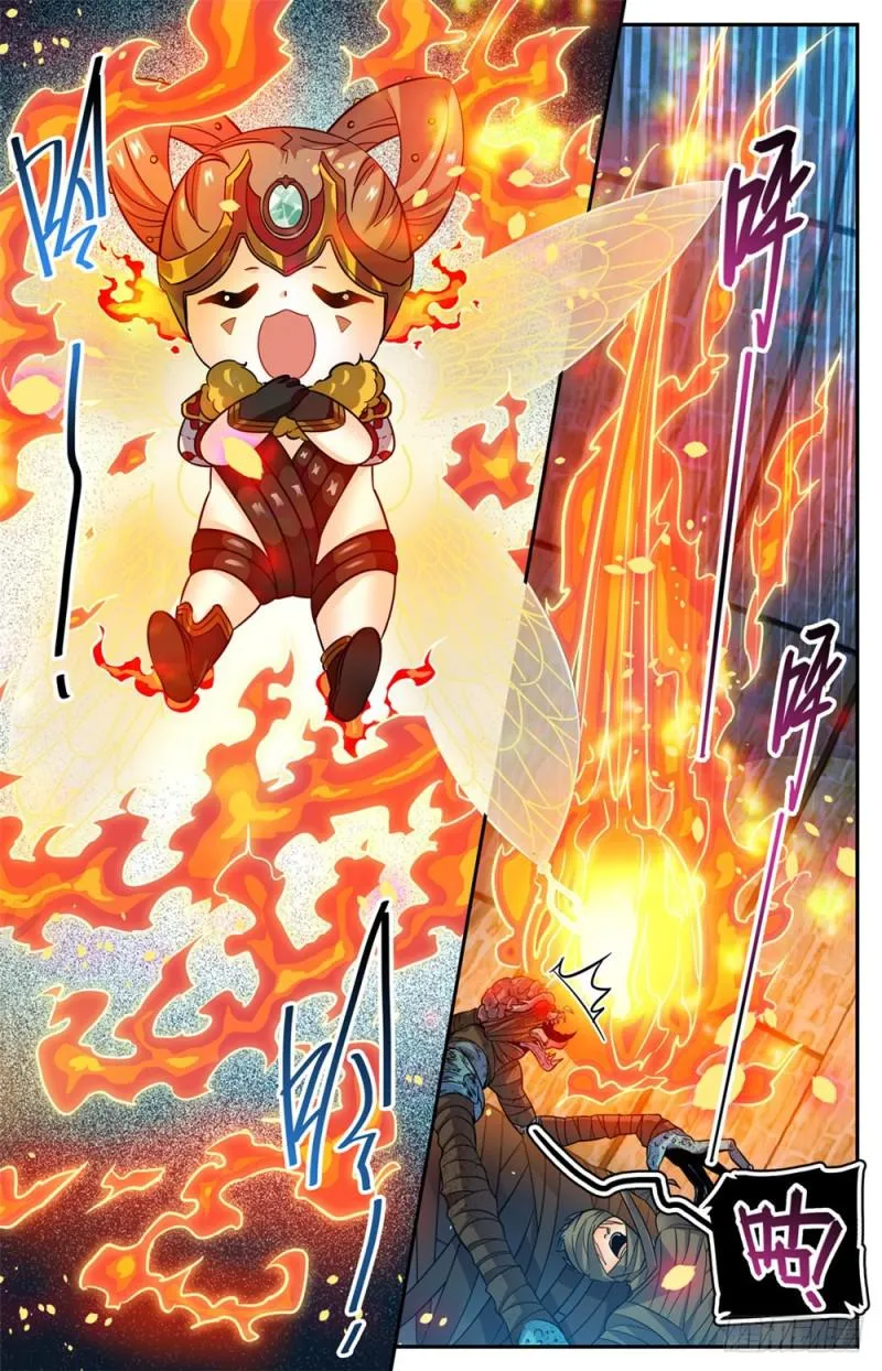 392 闯入墓室 第12页