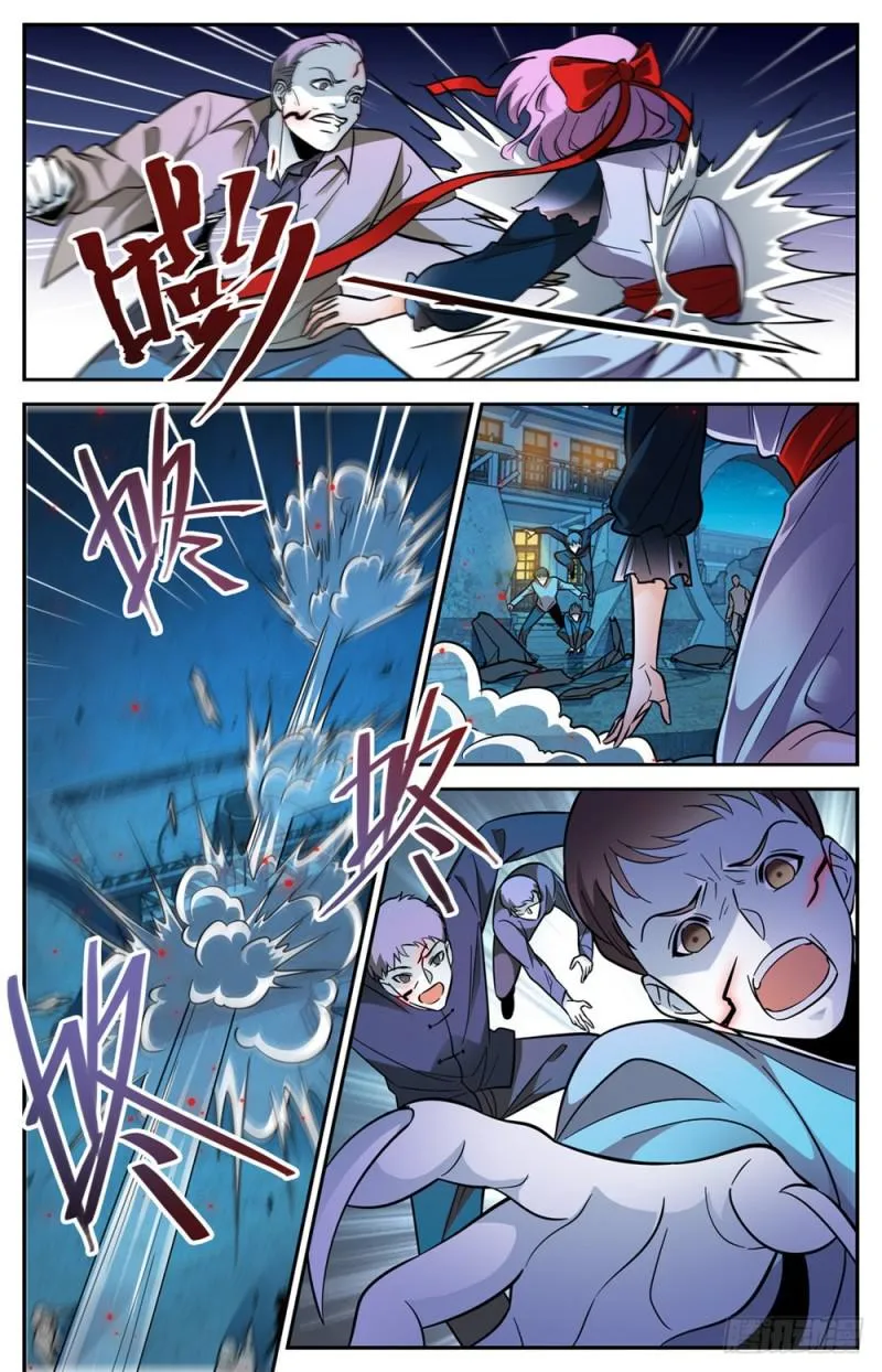401 复仇，真相！ 第10页