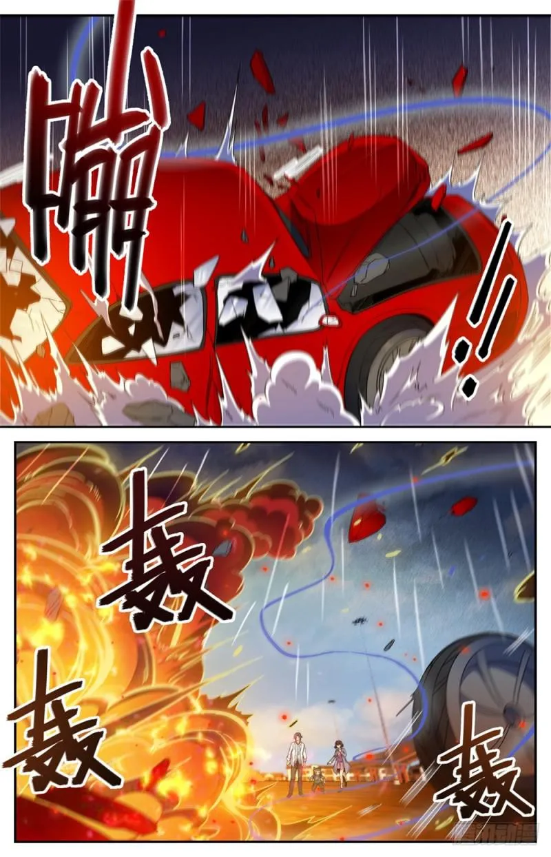 408 干净利落斩杀! 第2页