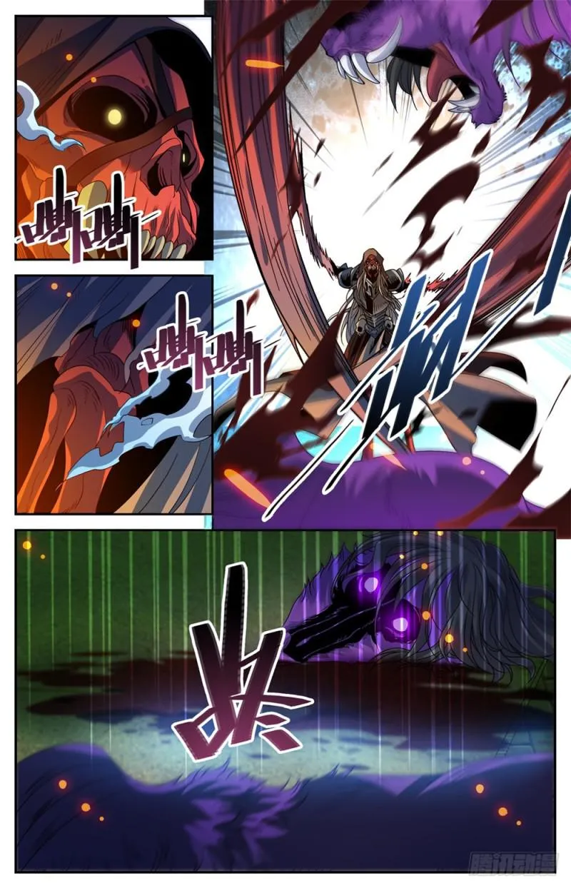 423 血腥红骷髅！ 第7页