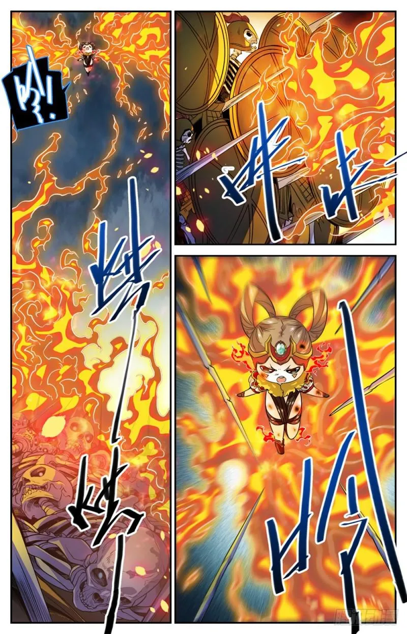 445 火羽千破！ 第10页