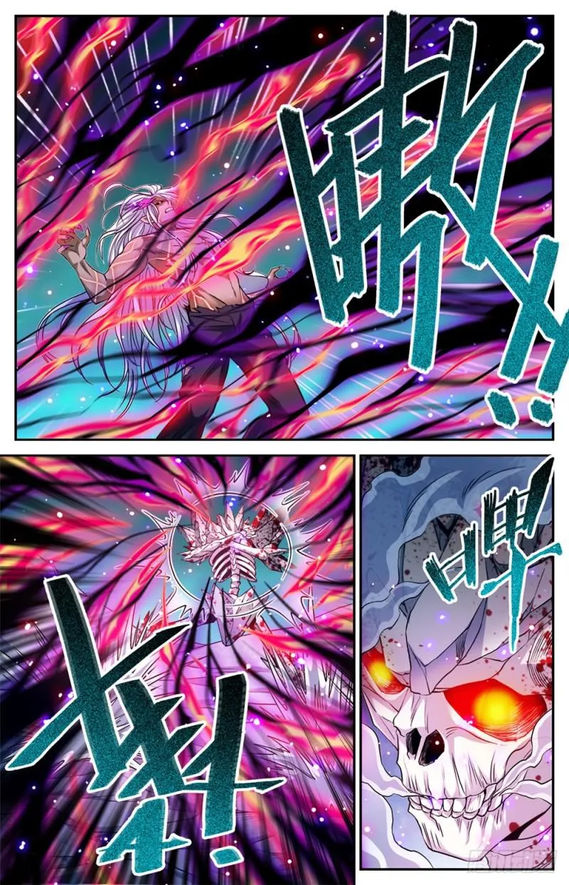 449 狼魂影，收割！ 第6页