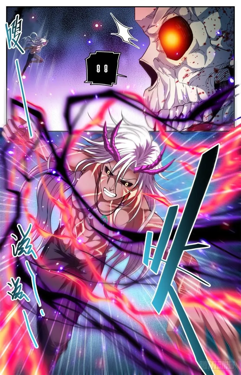 449 狼魂影，收割！ 第7页