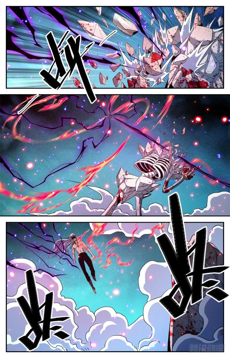 449 狼魂影，收割！ 第9页