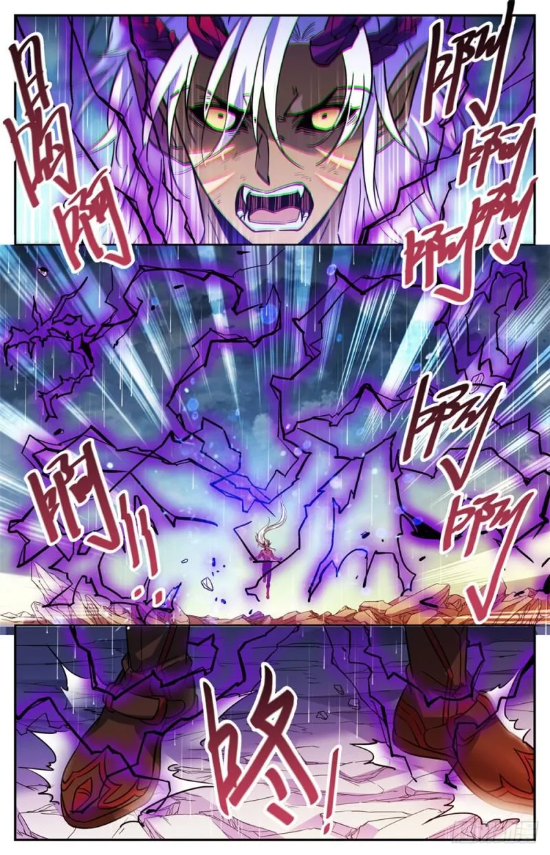 452 内城之上的搏斗！ 第2页