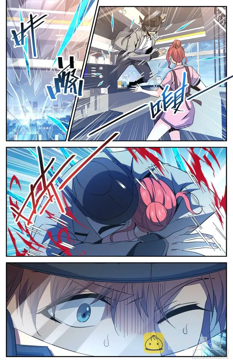 636 强敌，冰雹黑手！ 第7页
