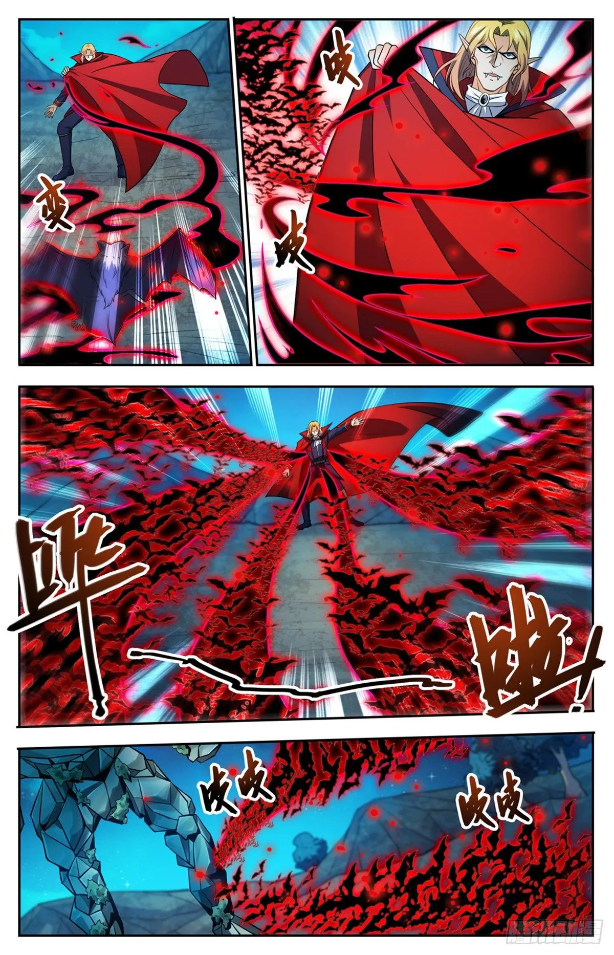 751 力抗巨人！ 第2页