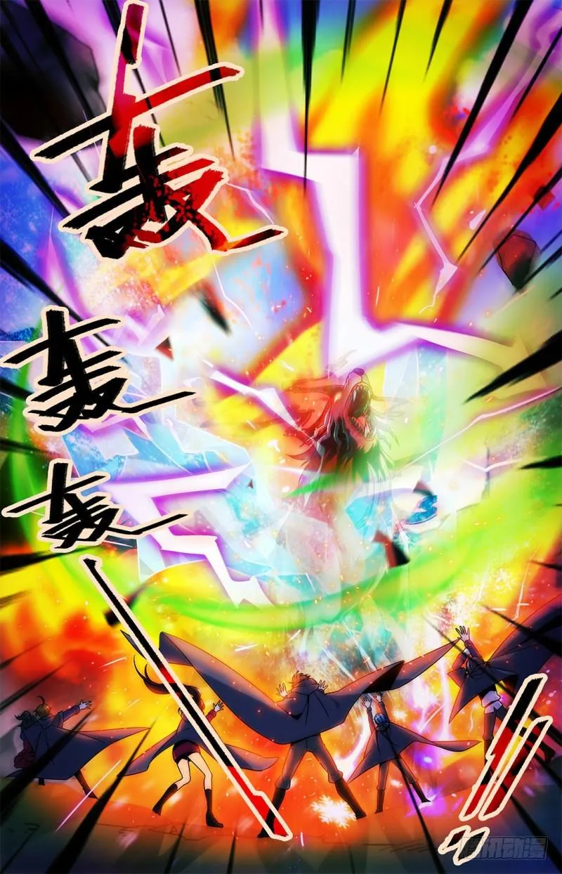 22 它还活着！ 第8页