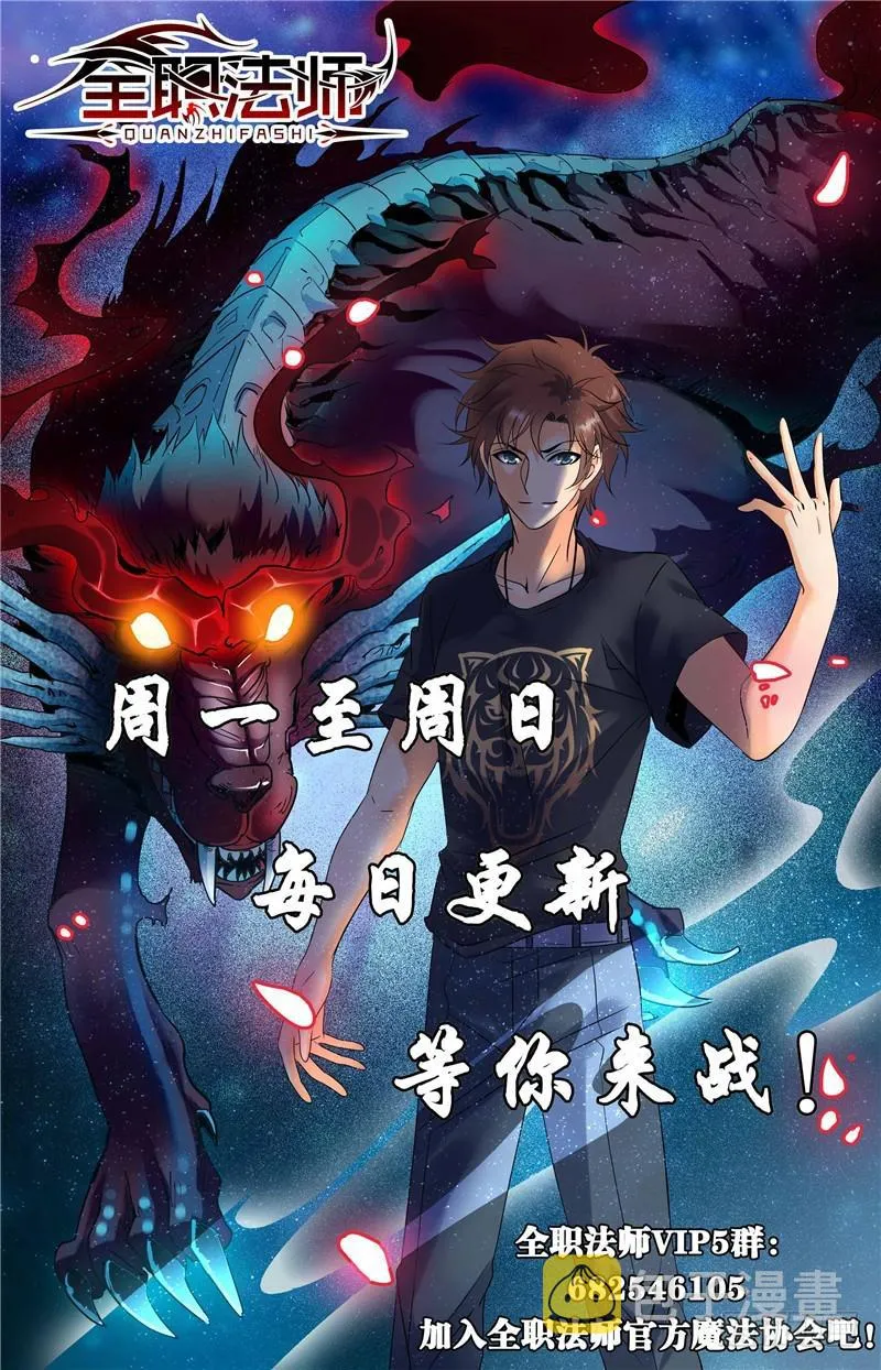 160 资源嗨到爆！ 第12页