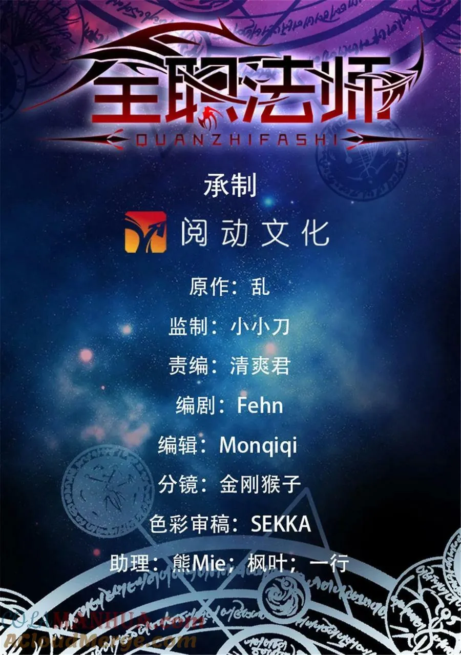 1009 青年选拔大赛 第1页