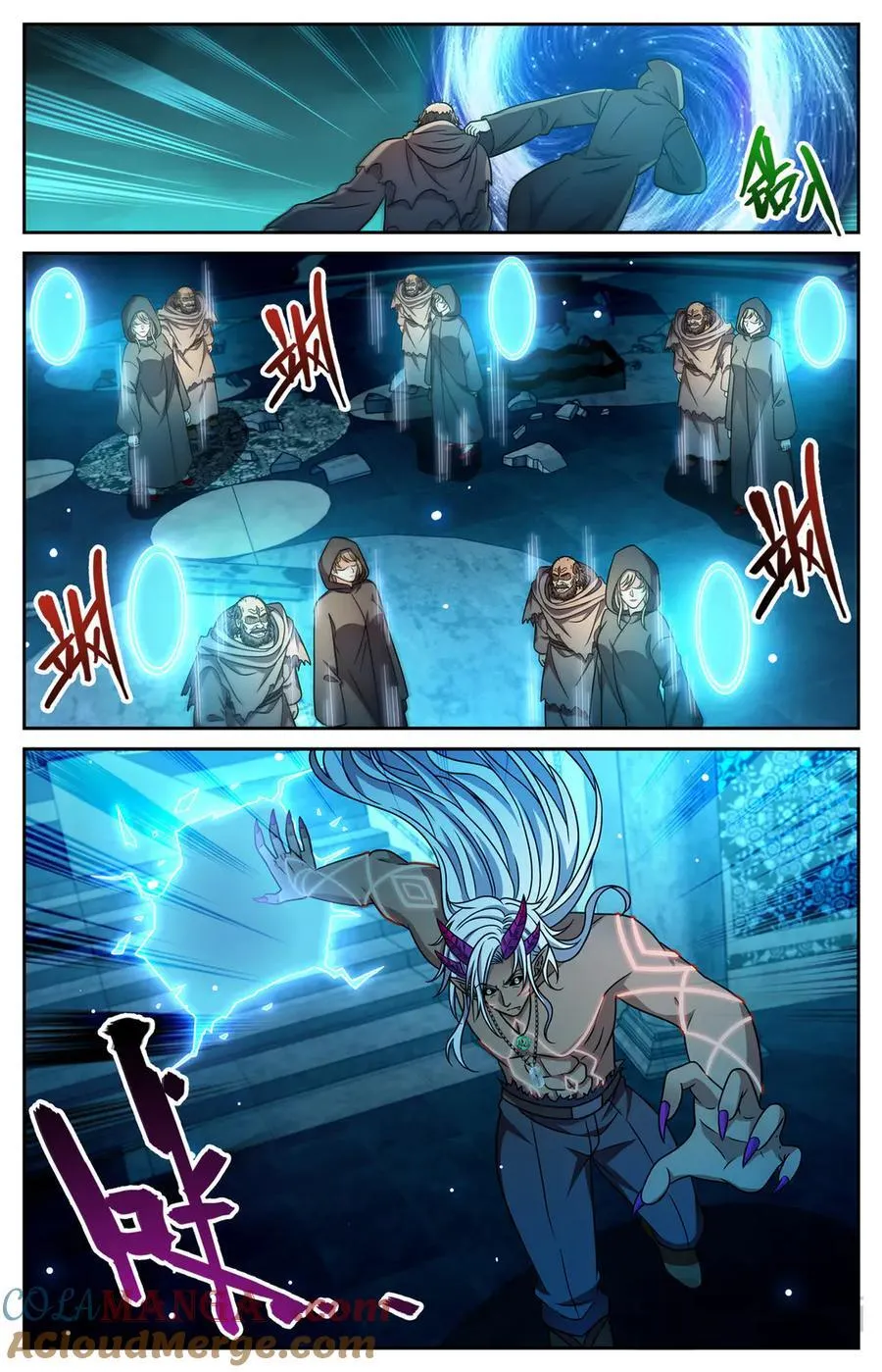 1174 红衣现身 第13页