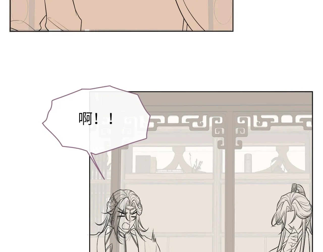 第54话 男人就是要战斗！ 第109页