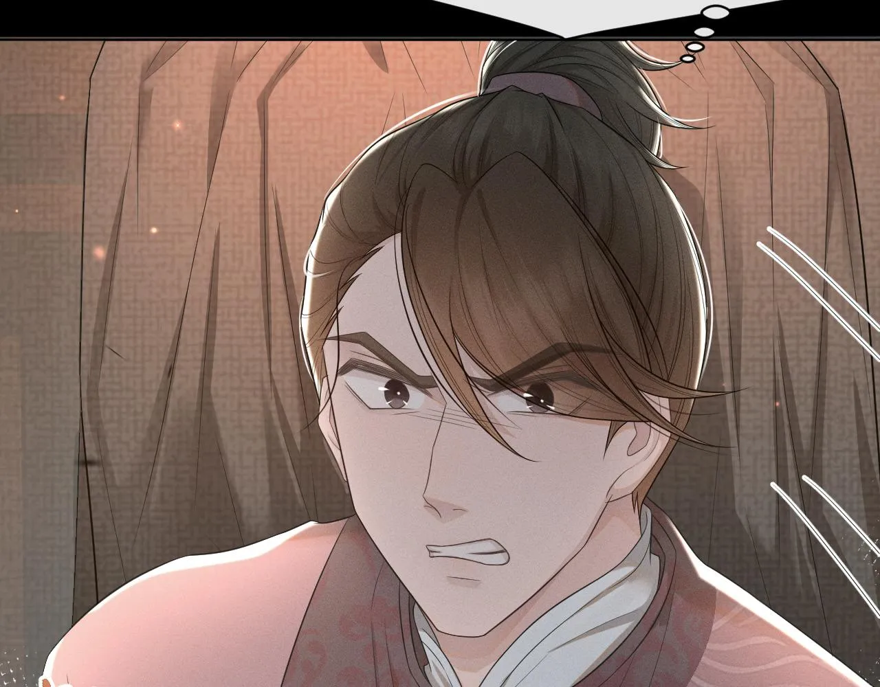 第57话 你看清楚我是谁？ 第42页