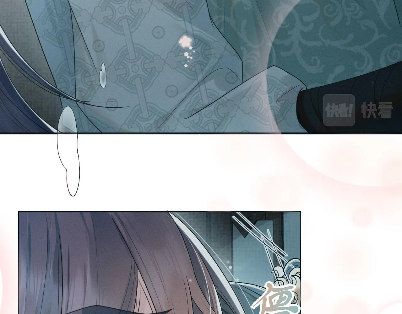 第57话 你看清楚我是谁？ 第71页