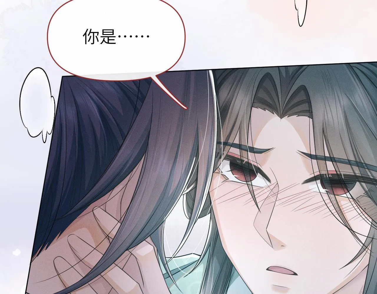 第57话 你看清楚我是谁？ 第80页