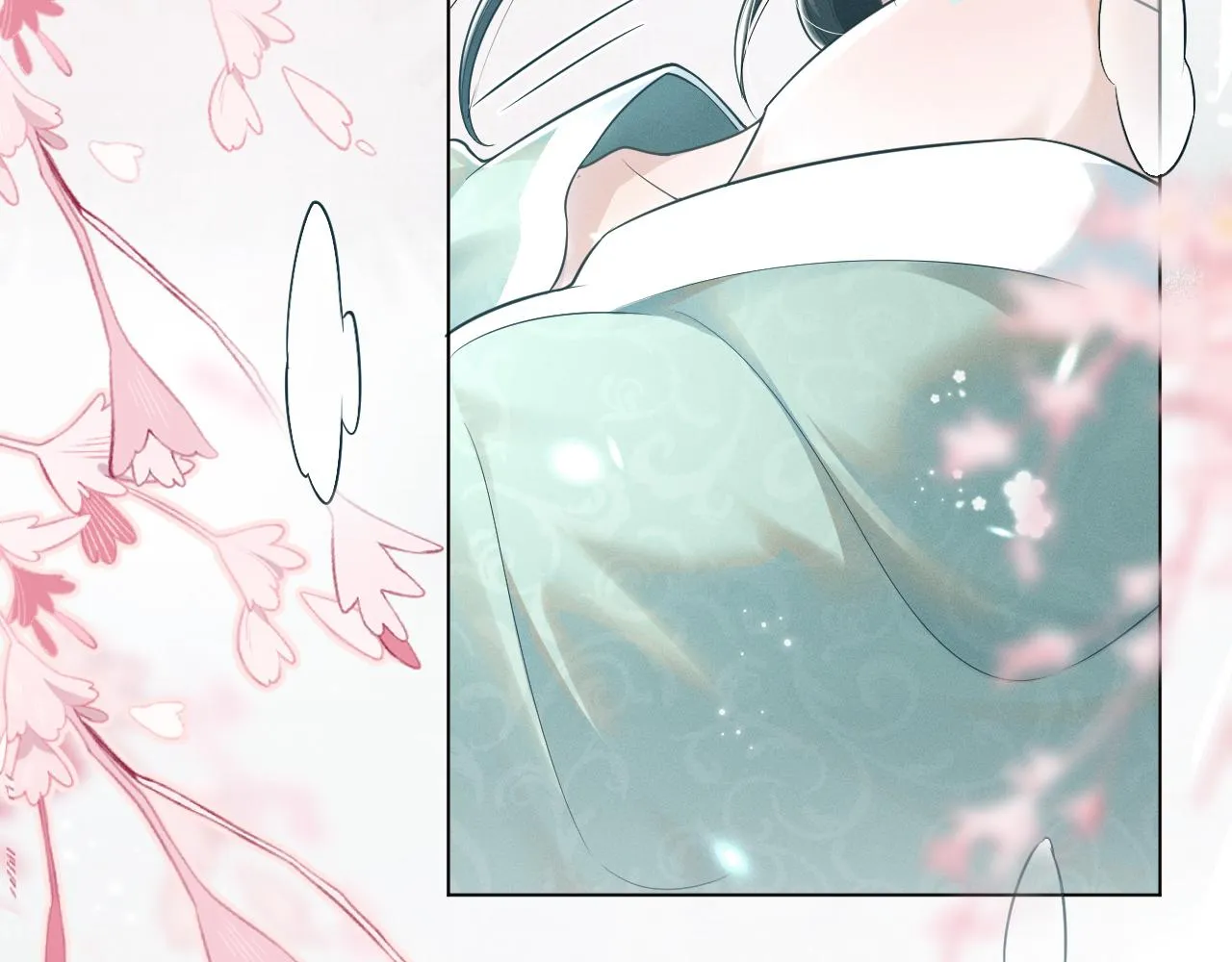 第57话 你看清楚我是谁？ 第89页