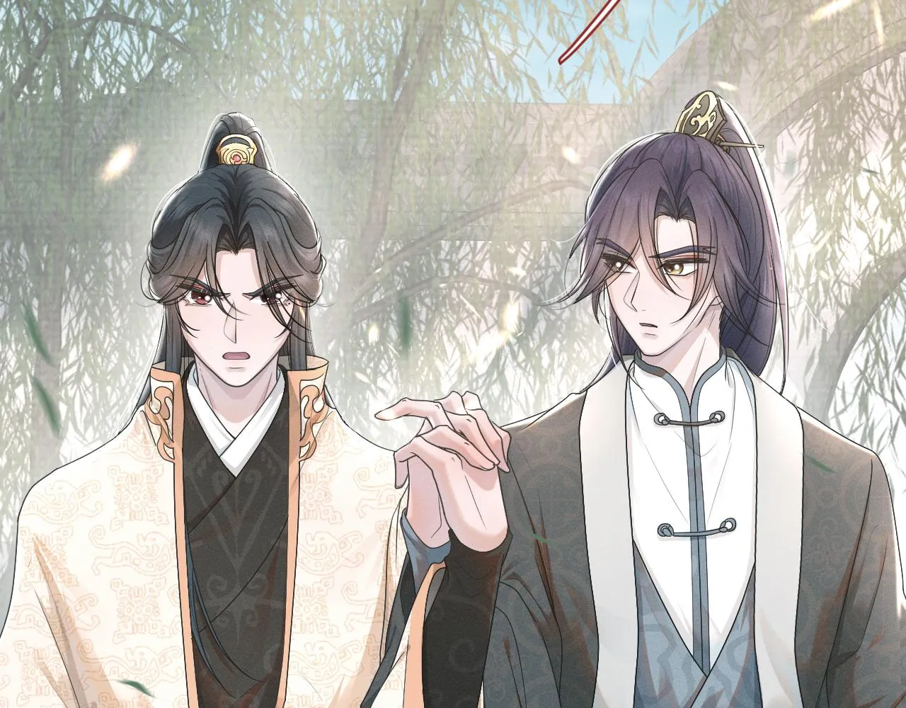 第59话 终于开窍了 第24页