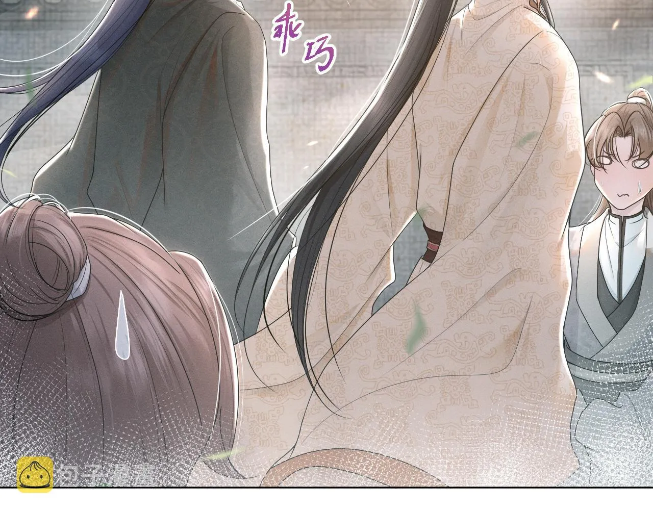 第59话 终于开窍了 第30页