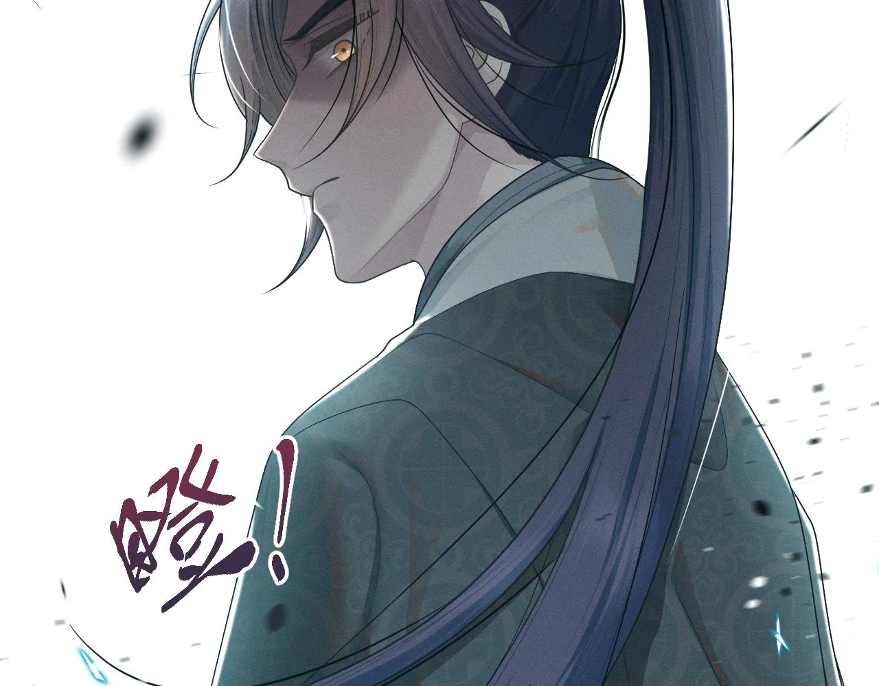 第59话 终于开窍了 第34页