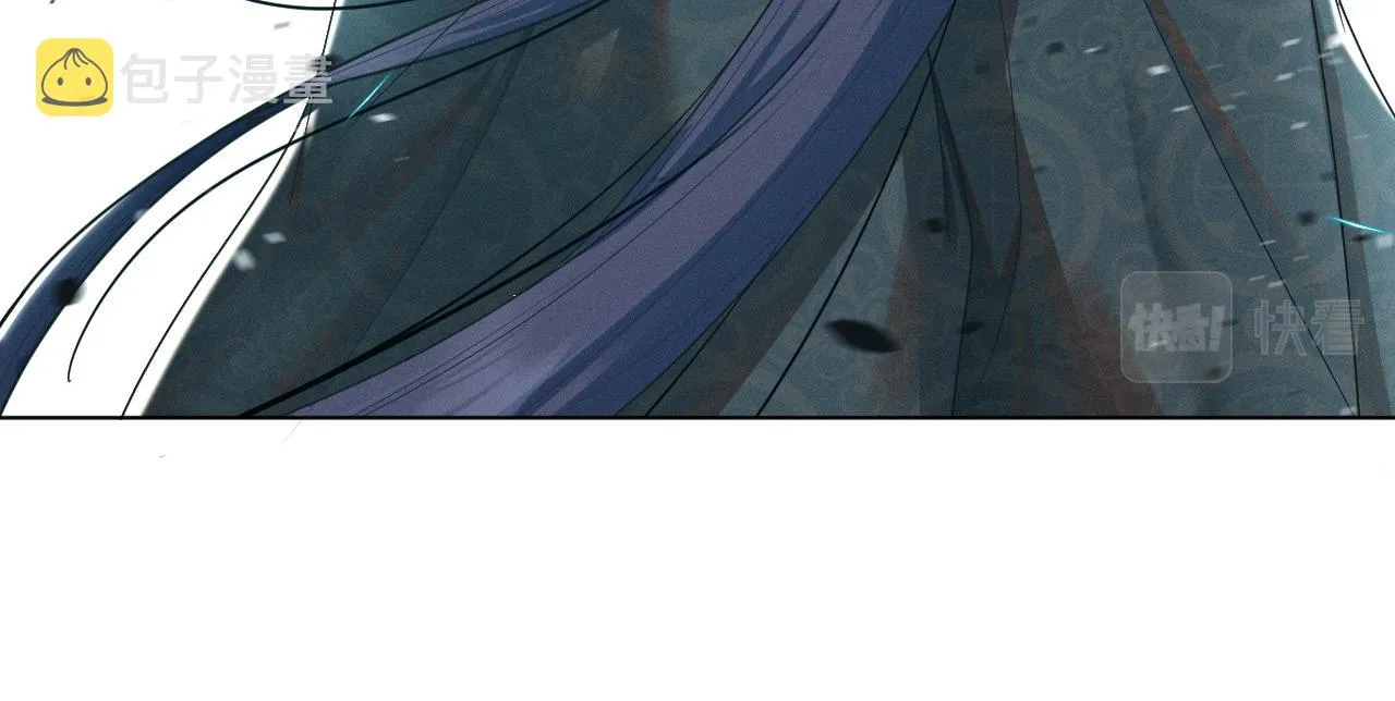 第59话 终于开窍了 第35页