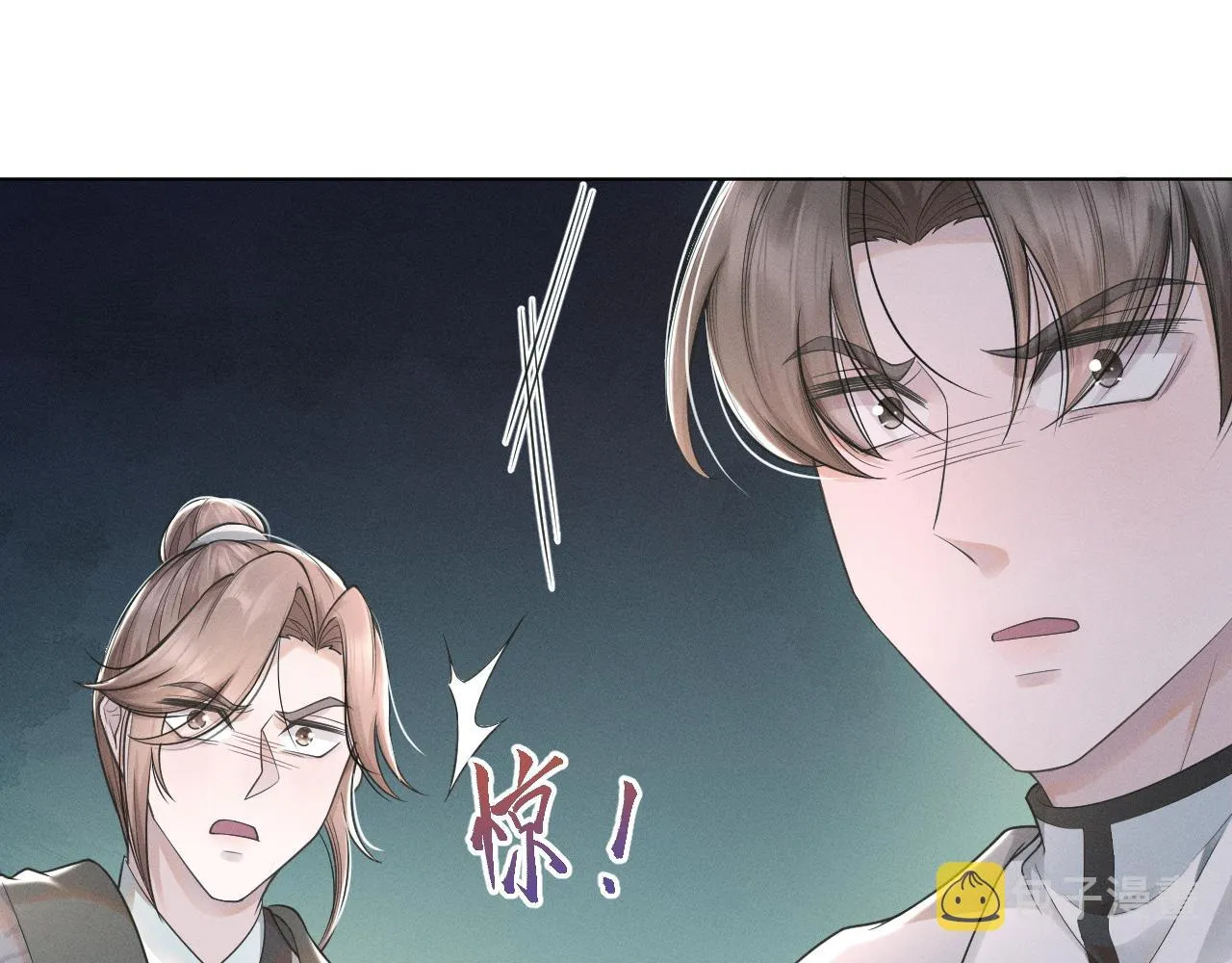 第59话 终于开窍了 第36页