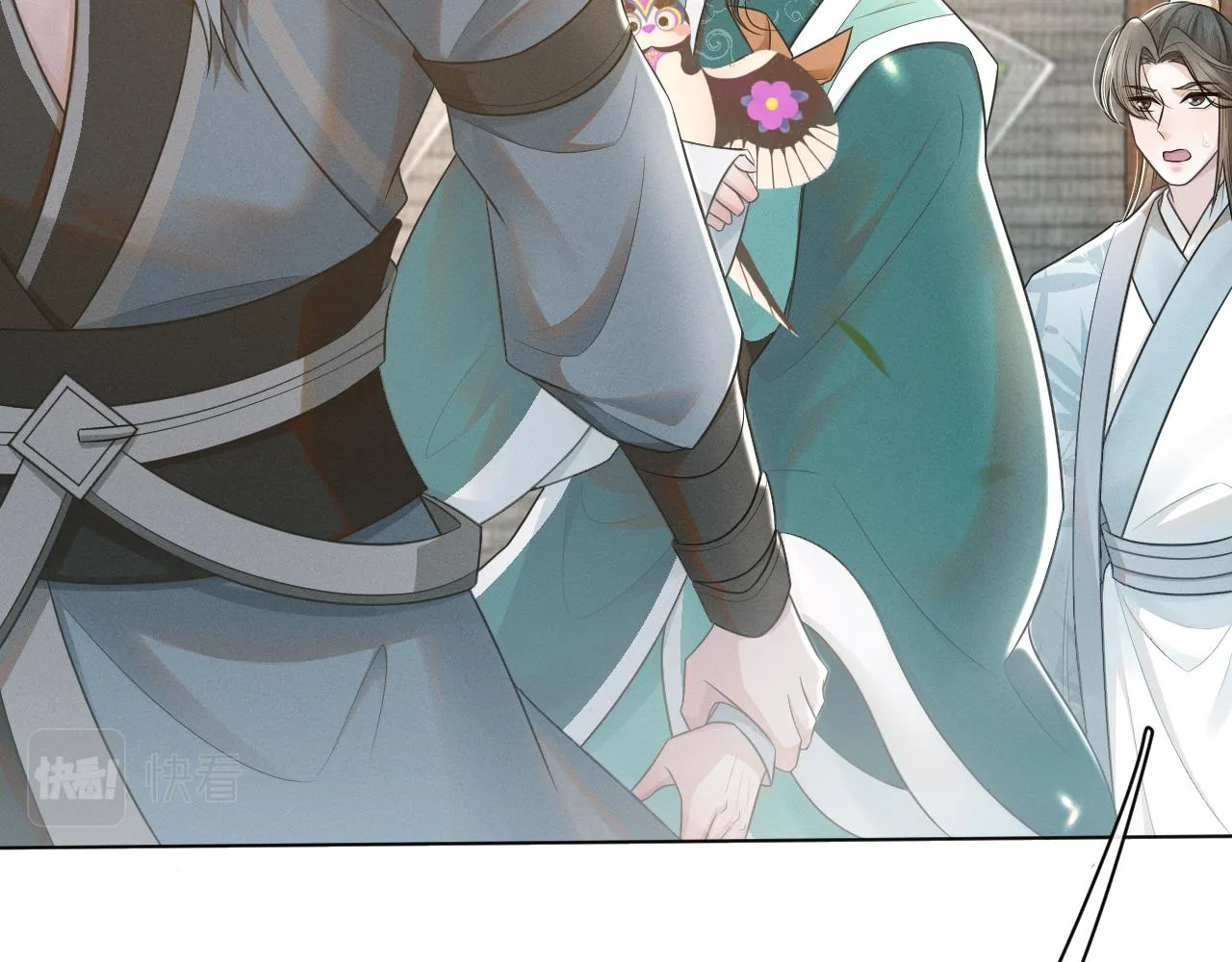 第59话 终于开窍了 第61页
