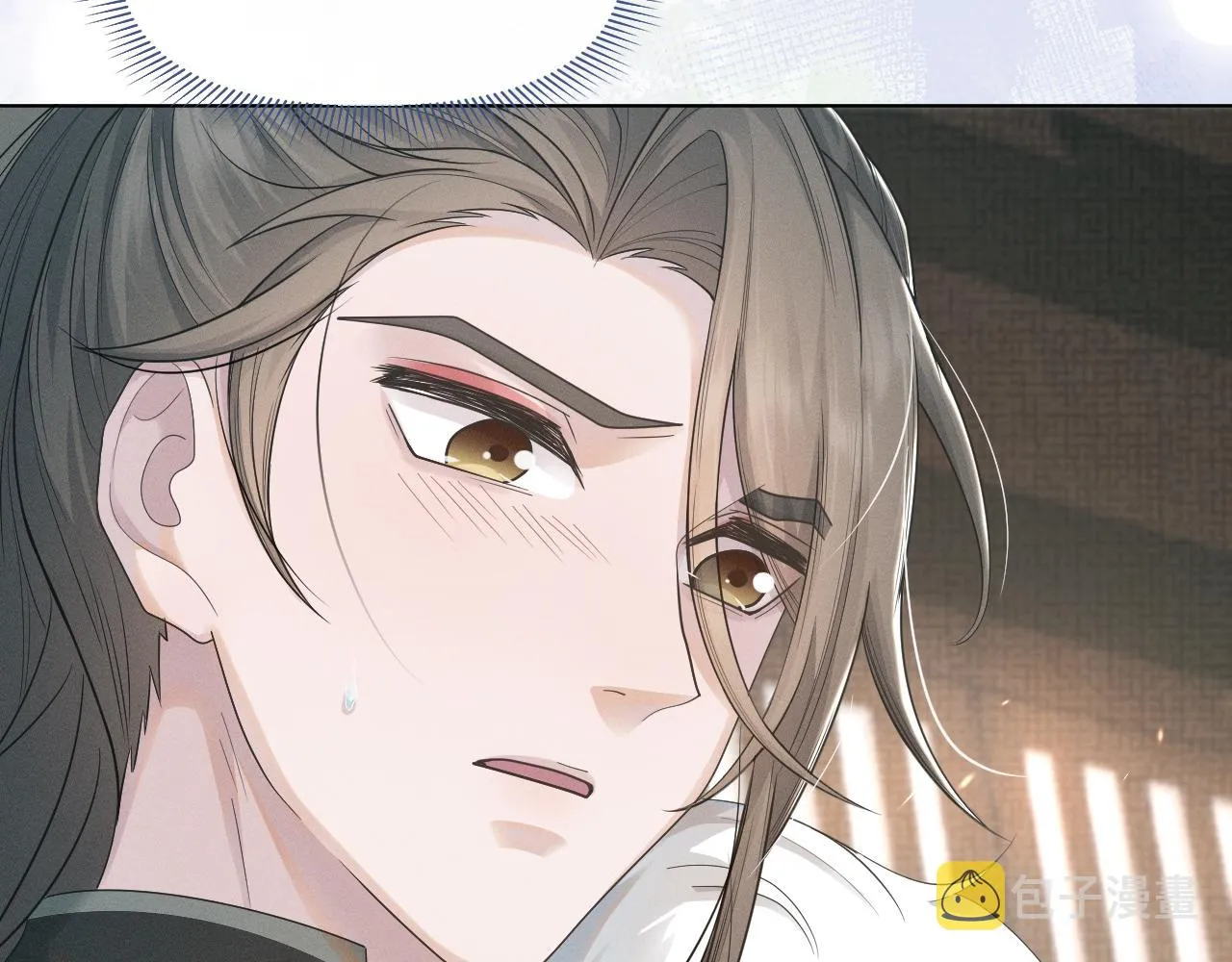 第59话 终于开窍了 第87页