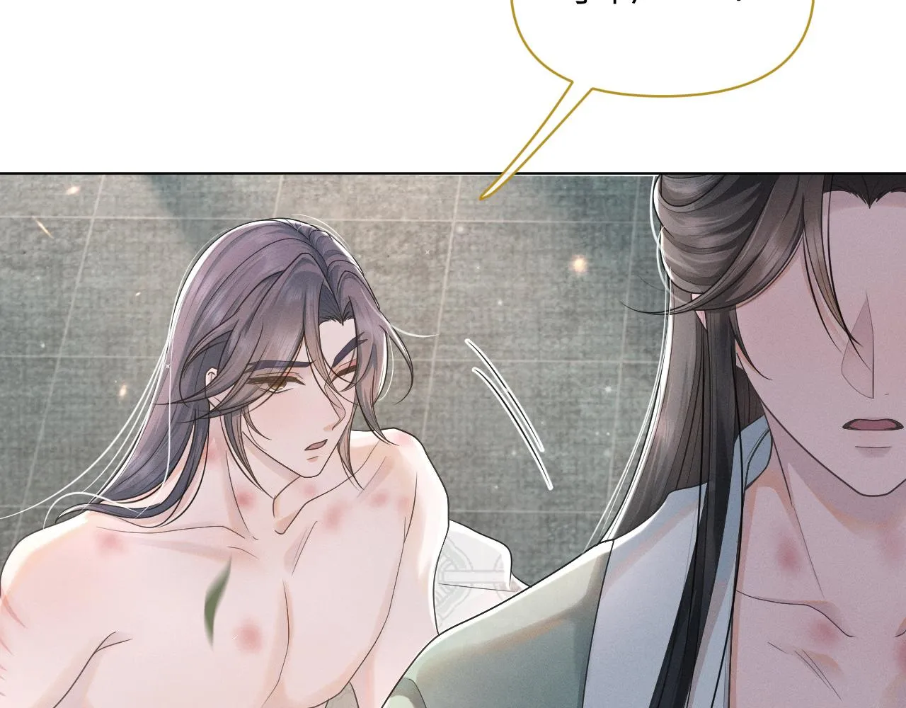 第58话 将错就错 第30页