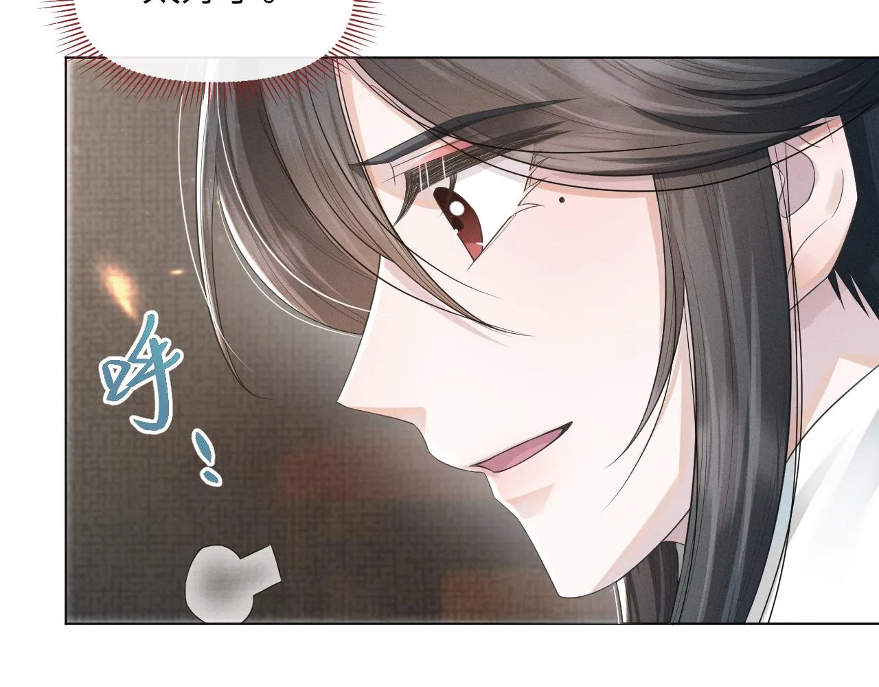 第58话 将错就错 第50页