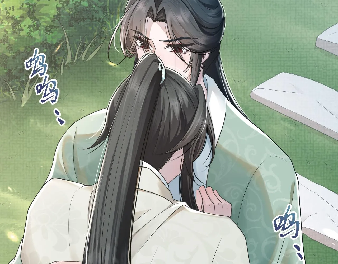 第58话 将错就错 第88页
