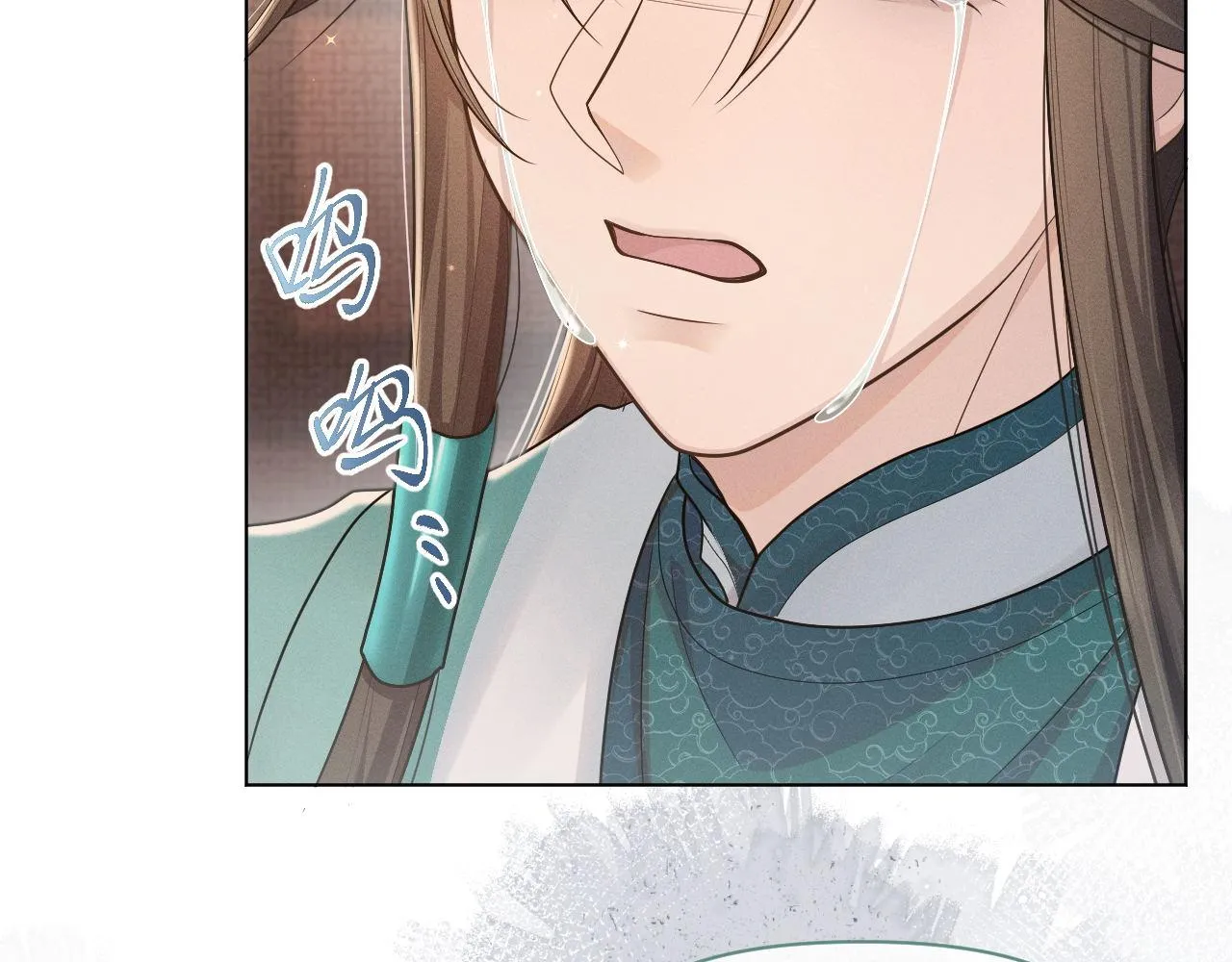 第73话 万蛇窟 第58页