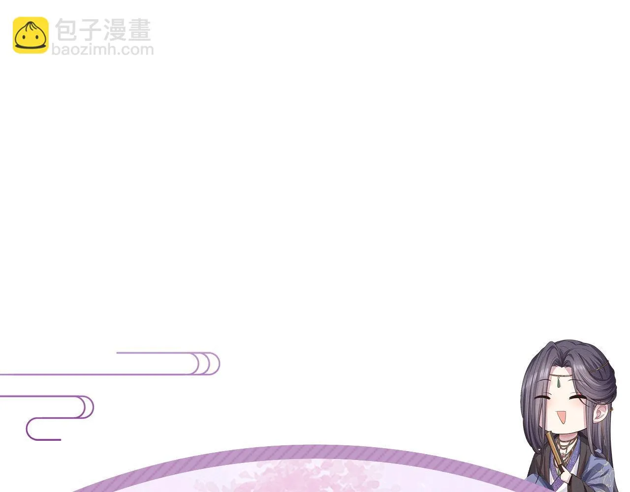 第74话 宁可死！ 第114页