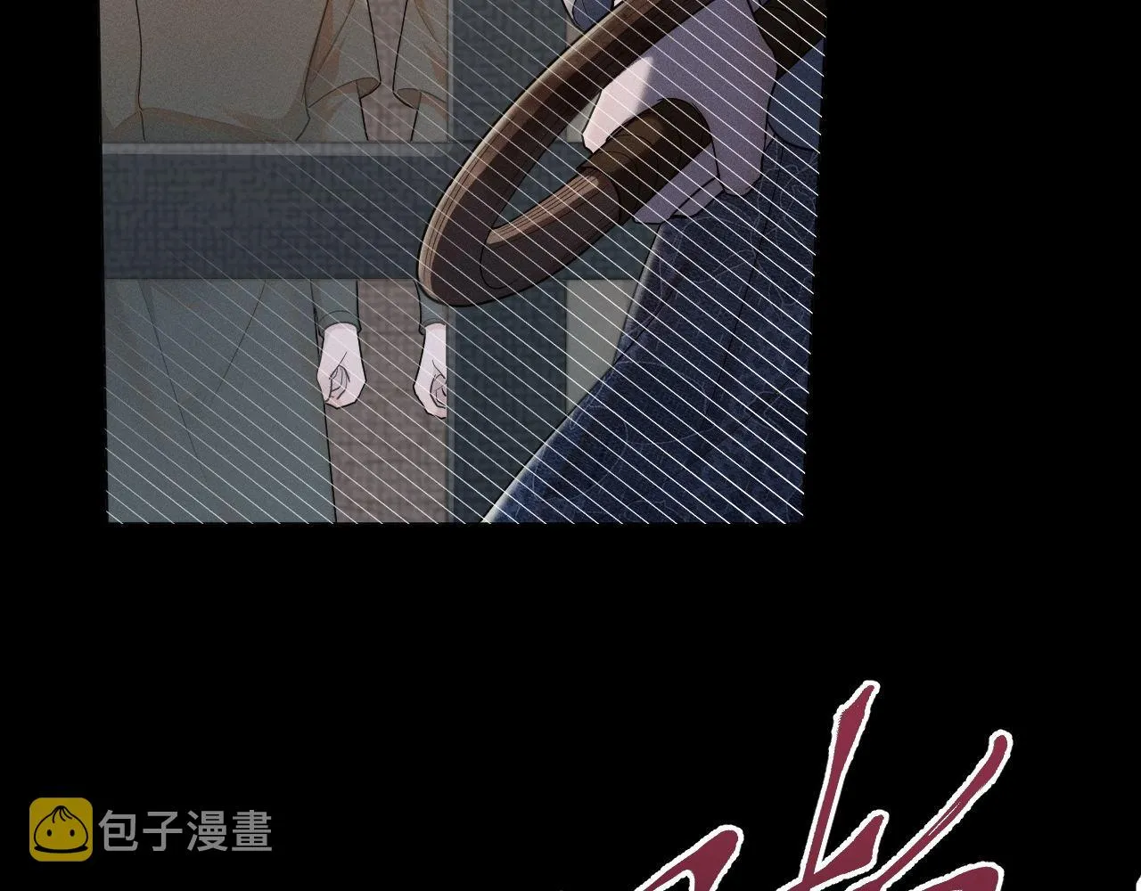 第76话 恨意难消 第60页