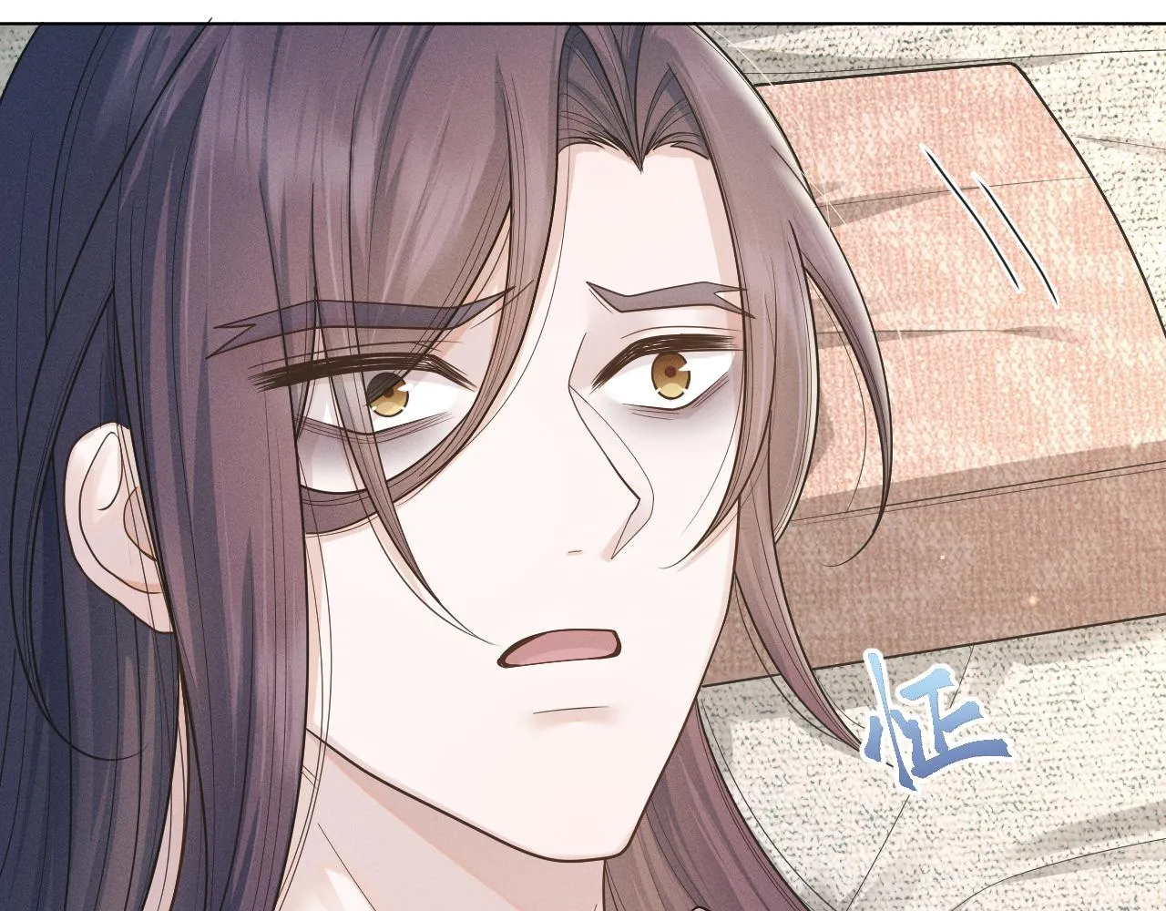 第77话 真相 第61页