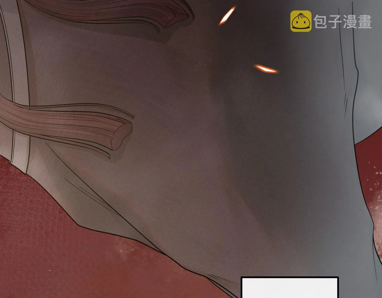第78话 用真心 第26页