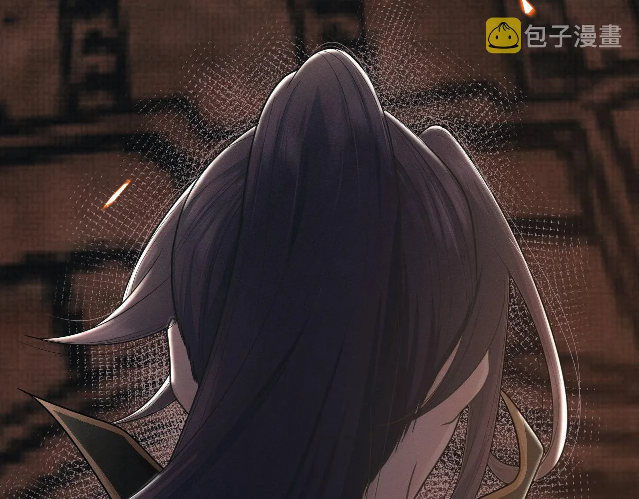 第78话 用真心 第32页