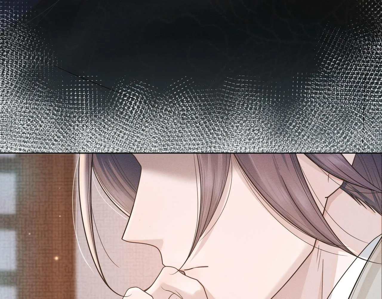 第78话 用真心 第34页