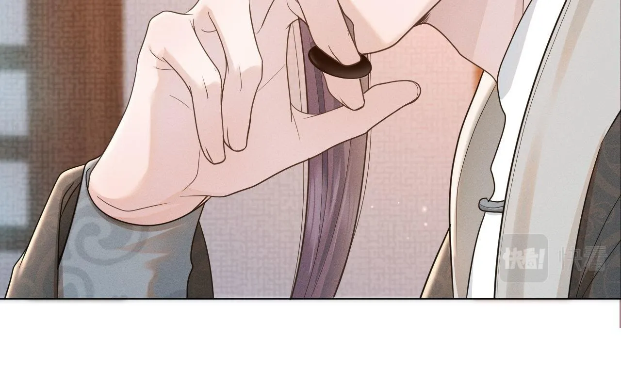 第78话 用真心 第35页