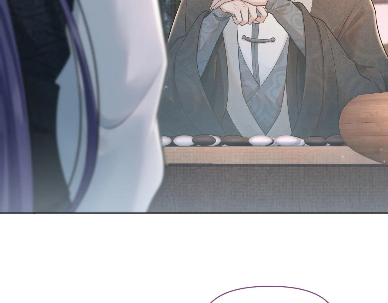 第78话 用真心 第47页
