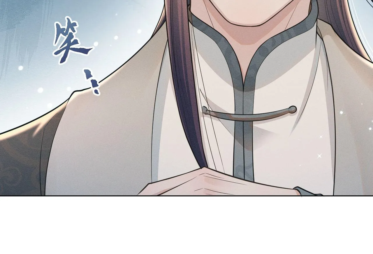 第78话 用真心 第57页
