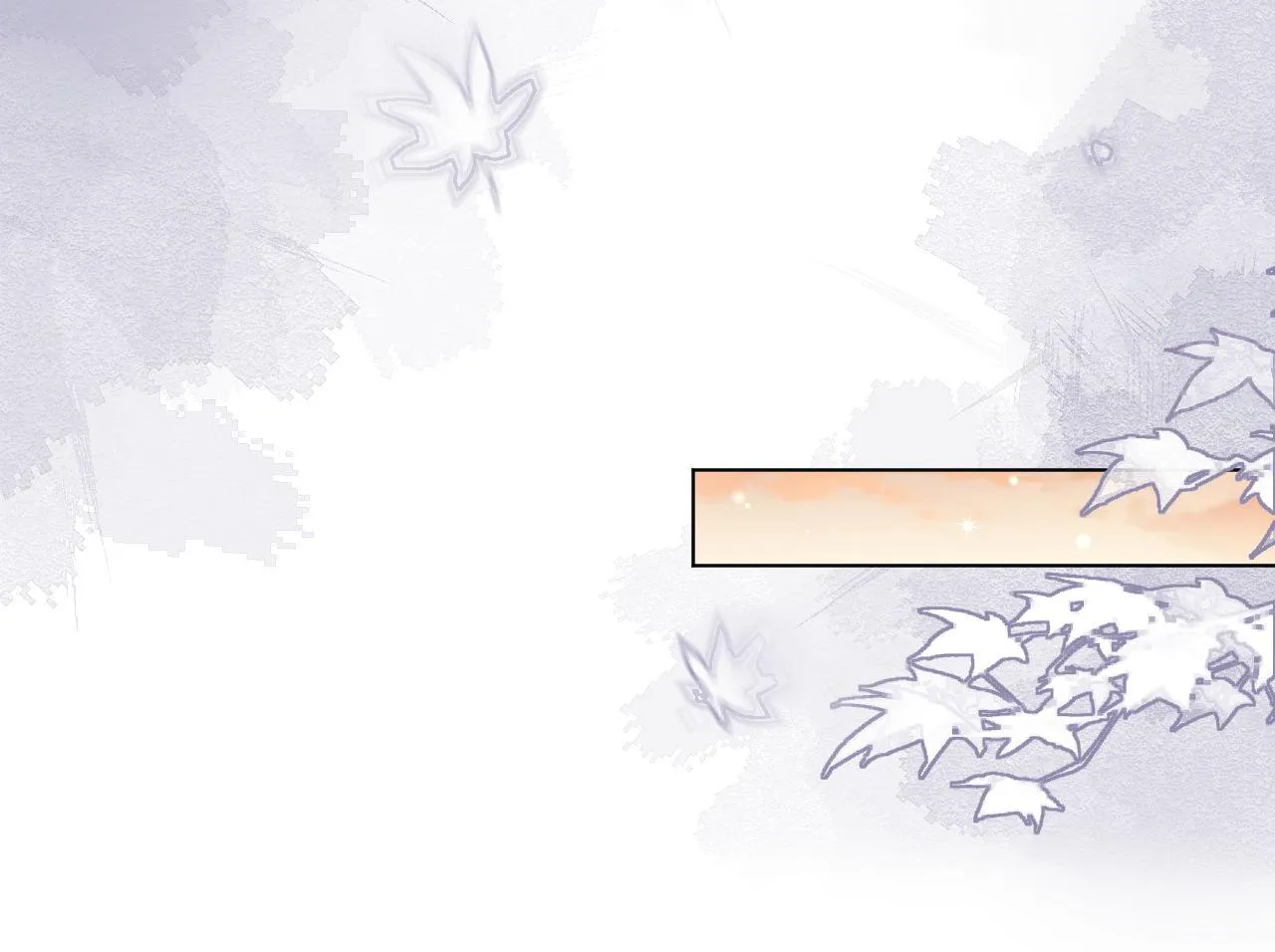 第78话 用真心 第80页