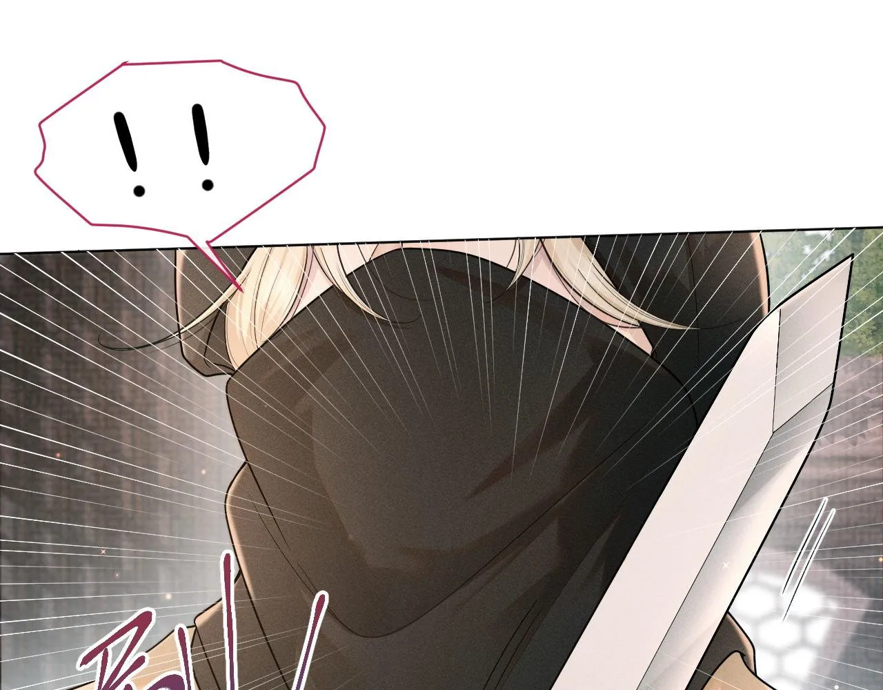第79话 刺杀行动 第56页