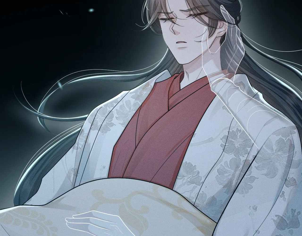 第79话 刺杀行动 第88页
