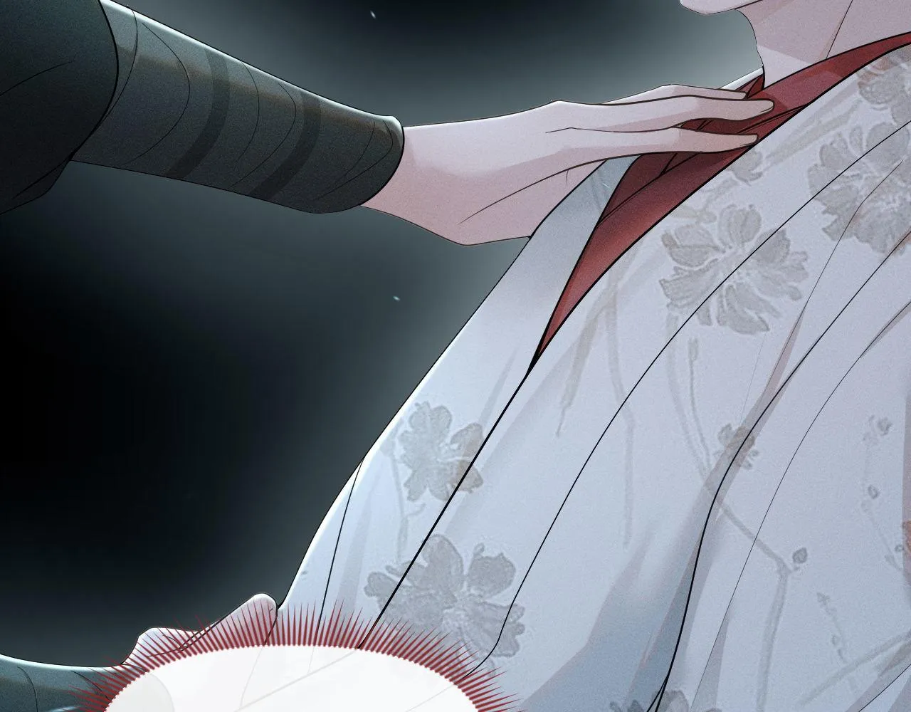 第79话 刺杀行动 第93页
