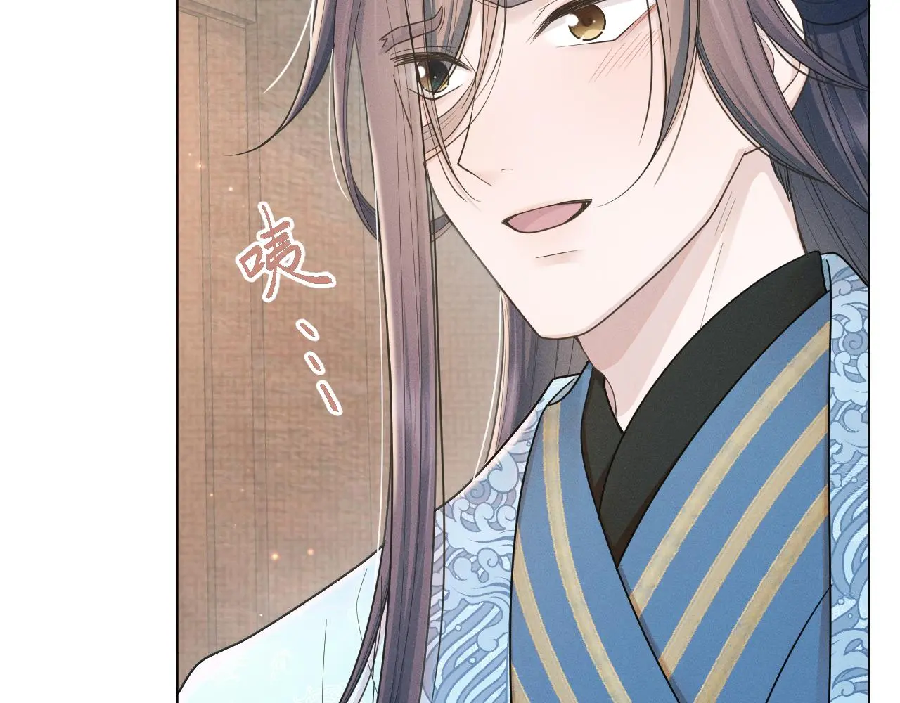 第81话 反推 第65页
